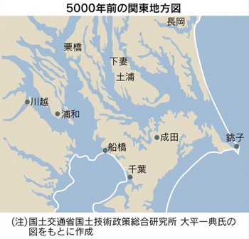 5千年前の関東地方図.jpg