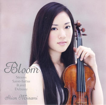 Bloom 南紫音_1.jpg
