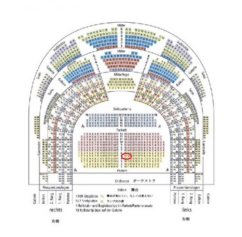 ウィーン国立歌劇場座席表_05_10.jpg