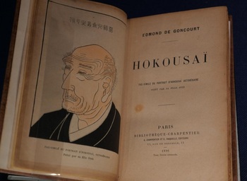 Goncourt Hokusai.jpg